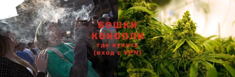 Шишки марихуана OG Kush  Белоярский 